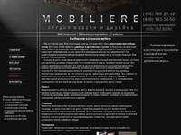 ����� �������� ������ - ������������ MOBILIERE.RU